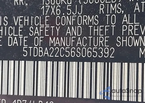 2006 Toyota Sienna Xle Limited из США, поврежденный, VIN 5TDBA22C56S065392